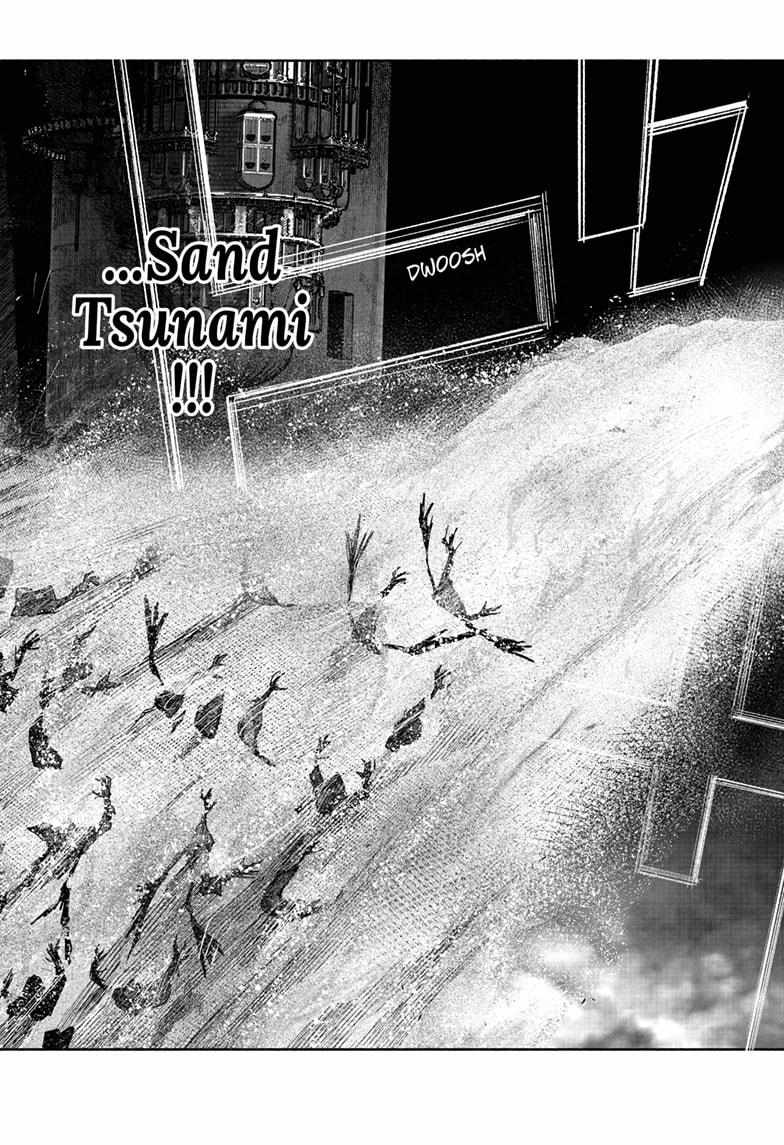 Choujin X, Chapter 52.1 image 18